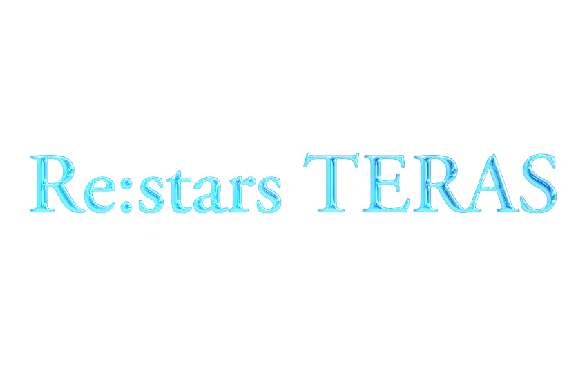 広島 Re:stars TERAS